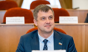 Заседание Законодательного Собрания Оренбургской области